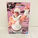 【中古】【未開封】キラービー 「一番くじ NARUTO-ナルト- 疾風伝 輪廻の嘆きと平和の懸け橋」 MASTERLISE D賞＜フィギュア＞（代引き不可）6576