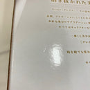 【中古】【未開封】有馬かな 「一番くじ 推しの子 〜夢の花束〜」 1/7 Gracemaster B賞＜フィギュア＞（代引き不可）6576