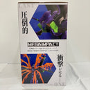 【中古】【未開封】ラストワンver.エヴァンゲリオン初号機一番くじ 新世紀エヴァンゲリオン 30th Anniversary ラストワン賞＜フィギュア＞（代引き不可）6576