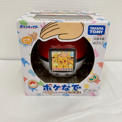 【中古】【未開封】ポケなで モンスターボール 「ポケットモンスター」＜おもちゃ＞（代引き不可）6576