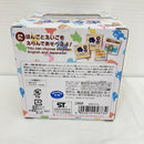 【中古】【未開封】ポケなで モンスターボール 「ポケットモンスター」＜おもちゃ＞（代引き不可）6576