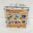 【中古】【未開封】ポケなで モンスターボール 「ポケットモンスター」＜おもちゃ＞（代引き不可）6576