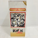 【中古】【未開封】坂田銀時〜銀魂展キャラクタービジュアル〜「一番くじ 銀魂 生誕20周年記念 銀魂展〜はたちのつどい〜」B賞＜フィギュア＞（代引き不可）6576