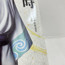 【中古】【未開封】坂田銀時〜銀魂展キャラクタービジュアル〜「一番くじ 銀魂 生誕20周年記念 銀魂展〜はたちのつどい〜」B賞＜フィギュア＞（代引き不可）6576