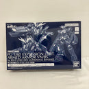 【中古】【未組立】1/60 PG 拡張ユニット アームド・アーマーVN/BS 「機動戦士ガンダムUC」 プレミアムバンダイ限定＜プラモデル＞（代引き不可）6576