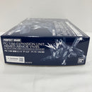 【中古】【未組立】1/60 PG 拡張ユニット アームド・アーマーVN/BS 「機動戦士ガンダムUC」 プレミアムバンダイ限定＜プラモデル＞（代引き不可）6576