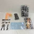 【中古】【未組立】1/60 PG 拡張ユニット アームド・アーマーVN/BS 「機動戦士ガンダムUC」 プレミアムバンダイ限定＜プラモデル＞（代引き不可）6576