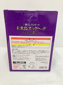 【中古】【未開封】モンキー・D・ルフィ ギア5 「一番くじ ワンピース 未来島エッグヘッド〜きみへの想い〜」A賞＜フィギュア＞（代引き不可）6576