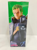 【中古】【未開封】ロロノア・ゾロ 「一番くじ ワンピース 未来島エッグヘッド」 MASTERLISE EXPIECE B賞＜フィギュア＞（代引き不可）6576