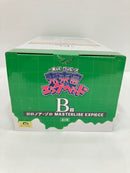 【中古】【未開封】ロロノア・ゾロ 「一番くじ ワンピース 未来島エッグヘッド」 MASTERLISE EXPIECE B賞＜フィギュア＞（代引き不可）6576