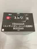 【中古】【未開封】一番くじ 機動戦士Gundam GQuuuuuuXvol.3(エンディミオン・ユニット覚醒時)  BUSTISAN ラストワン賞＜フィギュア＞（代引き不可）6576