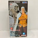 【中古】【未開封】シルバーズ・レイリー 「一番くじ ワンピース 試練のその先へ」 MASTERLISE ラストワン賞＜フィギュア＞（代引き不可）6576