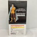 【中古】【未開封】シルバーズ・レイリー 「一番くじ ワンピース 試練のその先へ」 MASTERLISE ラストワン賞＜フィギュア＞（代引き不可）6576