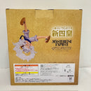 【中古】【未開封】四皇 モンキー・D・ルフィ ラストワンVer. 一番くじ ワンピース 新四皇 MASTERLISE EXPIECE ラストワン賞＜フィギュア＞（代引き不可）6576