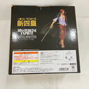 【中古】【未開封】四皇 シャンクス 「一番くじ ワンピース 新四皇」 MASTERLISE EXPIECE A賞＜フィギュア＞（代引き不可）6576