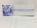 【中古】【未組立】1/144 RG ZGMF-X42S デスティニーガンダム「機動戦士ガンダムSEED DESTINY」[5060237]＜プラモデル＞（代引き不可）6576