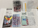 【中古】【未組立】1/144 RG ZGMF-X42S デスティニーガンダム「機動戦士ガンダムSEED DESTINY」[5060237]＜プラモデル＞（代引き不可）6576