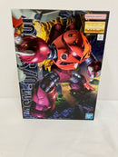 【中古】【未組立】1/100 MG MSM-07S シャア専用ズゴック 「機動戦士ガンダム」 [5061576]＜プラモデル＞（代引き不可）6576