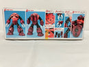 【中古】【未組立】1/100 MG MSM-07S シャア専用ズゴック 「機動戦士ガンダム」 [5061576]＜プラモデル＞（代引き不可）6576