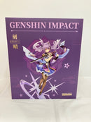 【中古】【開封済】刻晴 霆霓快雨Ver. 「原神-GENSHIN-」 1/7 PVC＆ABS製塗装済み完成品＜フィギュア＞（代引き不可）6576