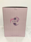 【中古】【開封済】刻晴 霆霓快雨Ver. 「原神-GENSHIN-」 1/7 PVC＆ABS製塗装済み完成品＜フィギュア＞（代引き不可）6576