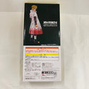 【中古】【未開封】波風ミナト 「一番くじ NARUTO-ナルト-疾風伝 紡がれる火の意志」 ラストワン賞＜フィギュア＞（代引き不可）6576