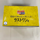 【中古】【未開封】波風ミナト 「一番くじ NARUTO-ナルト-疾風伝 紡がれる火の意志」 ラストワン賞＜フィギュア＞（代引き不可）6576