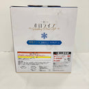 【中古】【未開封】雪花ラミィ 「一番くじ ホロライブ 〜Wedding Dress Style〜」 雪花ラミィ賞＜フィギュア＞（代引き不可）6576