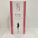 【中古】【未開封】式守さん バニーVer. 「可愛いだけじゃない式守さん」 B-Style 1/4 プラスチック製塗装済み完成品＜フィギュア＞（代引き不可）6576