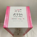 【中古】【未開封】式守さん バニーVer. 「可愛いだけじゃない式守さん」 B-Style 1/4 プラスチック製塗装済み完成品＜フィギュア＞（代引き不可）6576