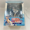 【中古】【開封品】ミーシャ・ネクロン 水着Ver.「魔王学院の不適合者」＜フィギュア＞（代引き不可）6576