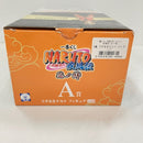 【中古】【開封品】うずまきナルト 「一番くじ NARUTO-ナルト- 疾風伝 忍ノ絆」 MASTERLISE A賞＜フィギュア＞（代引き不可）6576