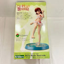 【中古】【開封品】御坂美琴 -ビーチサイド- 「とある科学の超電磁砲」 1/7 PVC製塗装済み完成品＜フィギュア＞（代引き不可）6576