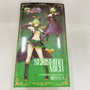 【中古】【開封品】HoneyStrap 堰代ミコ 「バーチャルYouTuber」 1/7 PVC＆ABS塗装済み完成品 SPWN＆あみあみ限定＜フィギュア＞（代引き不可）6576