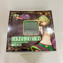 【中古】【開封品】HoneyStrap 堰代ミコ 「バーチャルYouTuber」 1/7 PVC＆ABS塗装済み完成品 SPWN＆あみあみ限定＜フィギュア＞（代引き不可）6576