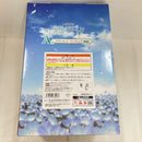 【中古】【未開封】フリーレン 「一番くじ 葬送のフリーレン」 A賞＜フィギュア＞（代引き不可）6576