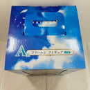 【中古】【未開封】フリーレン 「一番くじ 葬送のフリーレン」 A賞＜フィギュア＞（代引き不可）6576
