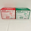 【中古】【未開封・セット品】スカウター型メジャー賞(赤) +(緑)全2種セット「一番くじドラゴンボールＺ〜ナメック星編〜」＜おもちゃ＞（代引き不可）6576