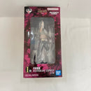 【中古】【未開封】星綺羅羅 「一番くじ 呪術廻戦 死滅回游 〜壱〜」 MASTERLISE EXPIECE I賞＜フィギュア＞（代引き不可）6576