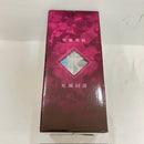【中古】【未開封】星綺羅羅 「一番くじ 呪術廻戦 死滅回游 〜壱〜」 MASTERLISE EXPIECE I賞＜フィギュア＞（代引き不可）6576