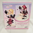 【中古】【未開封】喜多川海夢 リズVer. 「その着せ替え人形は恋をする」 1/6 PVC＆ABS製塗装済み完成品＜フィギュア＞（代引き不可）6576