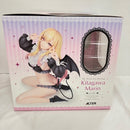 【中古】【未開封】喜多川海夢 リズVer. 「その着せ替え人形は恋をする」 1/6 PVC＆ABS製塗装済み完成品＜フィギュア＞（代引き不可）6576