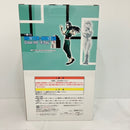 【中古】【未開封】イルミ 「一番くじ HUNTER×HUNTER Cross the “X-Day”」 MASTERLISE B賞＜フィギュア＞（代引き不可）6576