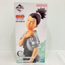 【中古】【未開封】奈良シカマル 「一番くじ NARUTO-ナルト- 中忍試験編」 MASTERLISE C賞＜フィギュア＞（代引き不可）6576