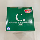 【中古】【未開封】奈良シカマル 「一番くじ NARUTO-ナルト- 中忍試験編」 MASTERLISE C賞＜フィギュア＞（代引き不可）6576