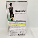 【中古】【未開封】奈良シカマル 「一番くじ NARUTO-ナルト- 中忍試験編」 MASTERLISE C賞＜フィギュア＞（代引き不可）6576