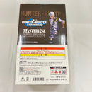 【中古】【未開封】ゼノ=ゾルディック 「一番くじ HUNTER×HUNTER ZAOLDYECK FAMILY」 MASTERLISE B賞＜フィギュア＞（代引き不可）6576