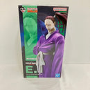 【中古】【未開封】シュート=マクマホン 「一番くじ HUNTER×HUNTER CHMERA ANT」 MASTERLISE E賞＜フィギュア＞（代引き不可）6576