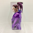 【中古】【未開封】シュート=マクマホン 「一番くじ HUNTER×HUNTER CHMERA ANT」 MASTERLISE E賞＜フィギュア＞（代引き不可）6576