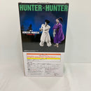 【中古】【未開封】シュート=マクマホン 「一番くじ HUNTER×HUNTER CHMERA ANT」 MASTERLISE E賞＜フィギュア＞（代引き不可）6576